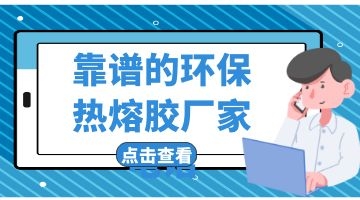 完善对战平台-电竞级体验-点击下载