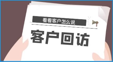 完善对战平台-电竞级体验-点击下载