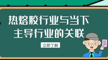 完善对战平台-电竞级体验-点击下载