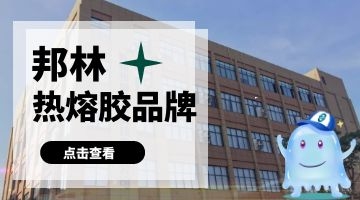 完善对战平台-电竞级体验-点击下载