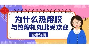 完善对战平台-电竞级体验-点击下载