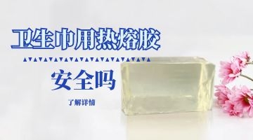 完善对战平台-电竞级体验-点击下载