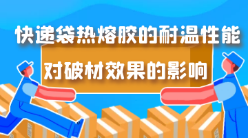 完善对战平台-电竞级体验-点击下载