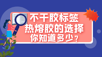 完善对战平台-电竞级体验-点击下载