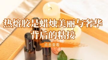 完善对战平台-电竞级体验-点击下载