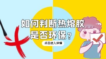 完善对战平台-电竞级体验-点击下载