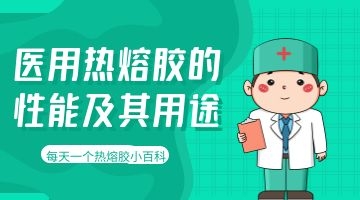 完善对战平台-电竞级体验-点击下载