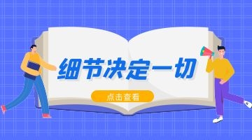 完善对战平台-电竞级体验-点击下载