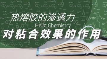 完善对战平台-电竞级体验-点击下载