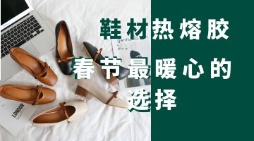 完善对战平台-电竞级体验-点击下载