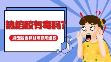 完善对战平台-电竞级体验-点击下载