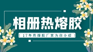 完善对战平台-电竞级体验-点击下载