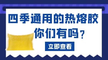 完善对战平台-电竞级体验-点击下载