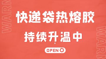 完善对战平台-电竞级体验-点击下载