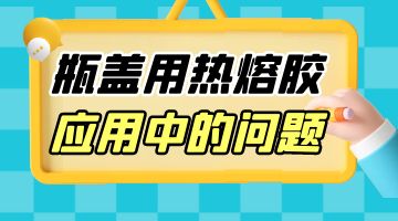 完善对战平台-电竞级体验-点击下载