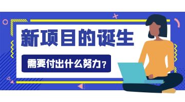 完善对战平台-电竞级体验-点击下载