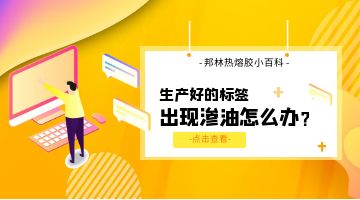 完善对战平台-电竞级体验-点击下载