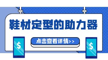 完善对战平台-电竞级体验-点击下载