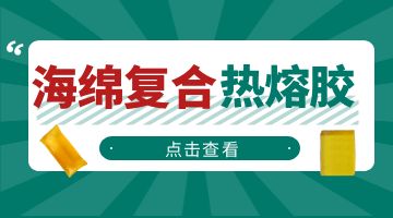 完善对战平台-电竞级体验-点击下载