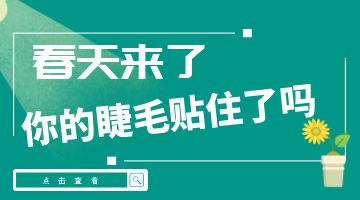 完善对战平台-电竞级体验-点击下载