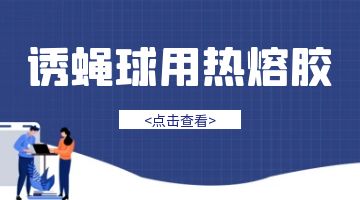 完善对战平台-电竞级体验-点击下载