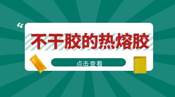 完善对战平台-电竞级体验-点击下载