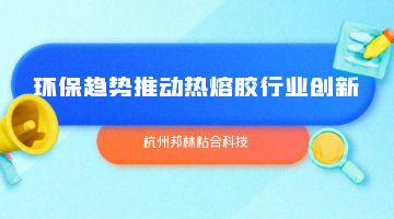 完善对战平台-电竞级体验-点击下载