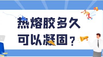 完善对战平台-电竞级体验-点击下载