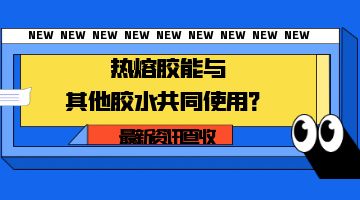 完善对战平台-电竞级体验-点击下载