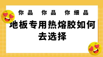 完善对战平台-电竞级体验-点击下载