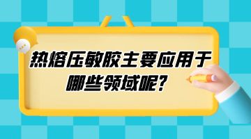 完善对战平台-电竞级体验-点击下载