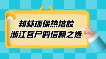 完善对战平台-电竞级体验-点击下载