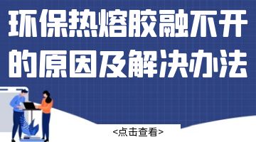 完善对战平台-电竞级体验-点击下载