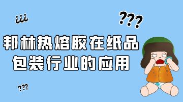 完善对战平台-电竞级体验-点击下载