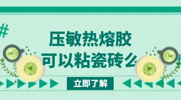 完善对战平台-电竞级体验-点击下载