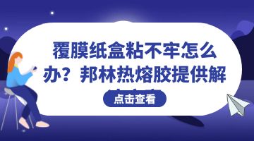 完善对战平台-电竞级体验-点击下载